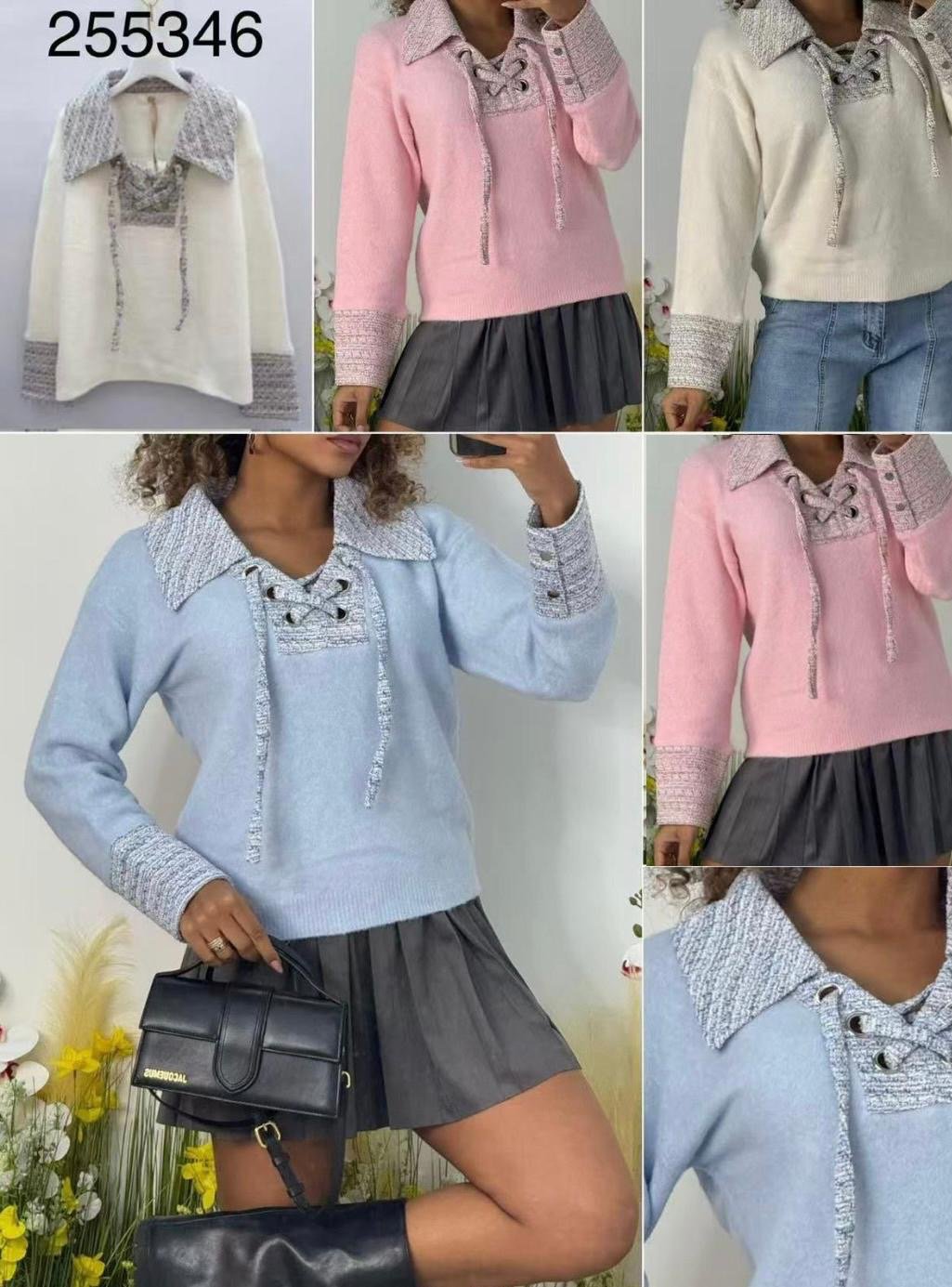 MALHAS-255346