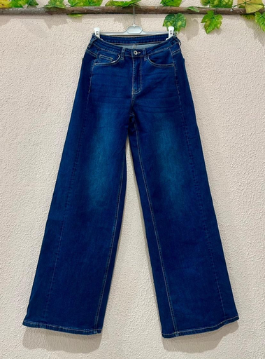 [1557 IND] CALÇAS-1557 IND