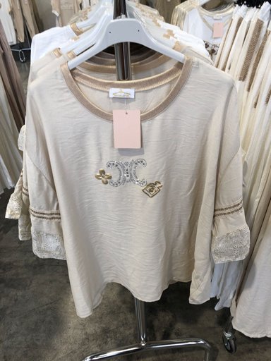 [9693] BLUSAS-9693