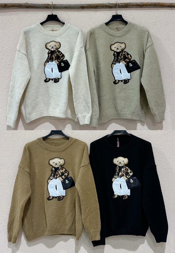[R1355] MALHAS-R1355