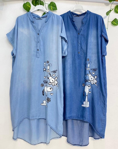[80631-1-ganga] VESTIDOS-80631-1