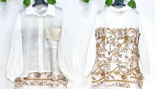 [32083-1B] CAMISAS-32083-1B